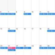 ヒメ日記 2025/06/19 10:30 投稿 みやび CECIL