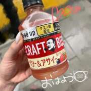 ヒメ日記 2025/08/13 05:39 投稿 みやび CECIL