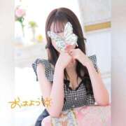 ヒメ日記 2025/08/18 07:15 投稿 みやび CECIL