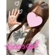 ヒメ日記 2025/08/20 07:15 投稿 みやび CECIL