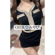 ヒメ日記 2025/09/09 11:15 投稿 みやび CECIL