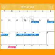 ヒメ日記 2025/09/21 05:42 投稿 みやび CECIL