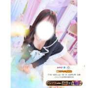 ヒメ日記 2025/10/30 00:14 投稿 みやび CECIL