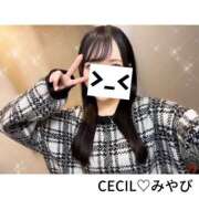 ヒメ日記 2025/11/05 06:00 投稿 みやび CECIL
