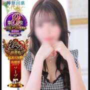 ヒメ日記 2025/11/16 05:46 投稿 みやび CECIL