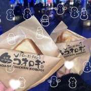 みやび 🎄.*🦌🎅- ̗̀🎁 ̖́- CECIL