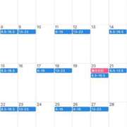 みやび 🗓3月の出勤予定日😚ᩚ💋💕 CECIL