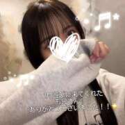 ヒメ日記 2026/03/01 21:15 投稿 みやび CECIL