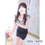 ヒメ日記 2026/03/20 10:31 投稿 みやび CECIL