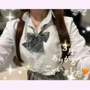 ヒメ日記 2026/03/28 22:35 投稿 みやび CECIL