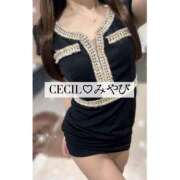 ヒメ日記 2026/04/04 05:43 投稿 みやび CECIL