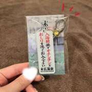 ヒメ日記 2026/04/05 18:50 投稿 みやび CECIL