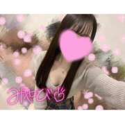 みやび 💖こんばんワニ🐊♡≡=- ヽ(•ε< 〃 )ﾁｭｯー CECIL