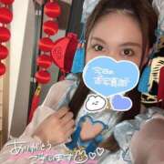 ヒメ日記 2024/12/17 06:16 投稿 らむ 川崎ソープ　クリスタル京都南町