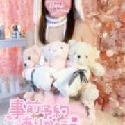 ヒメ日記 2024/12/17 08:19 投稿 らむ 川崎ソープ　クリスタル京都南町