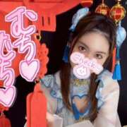 ヒメ日記 2024/12/19 06:16 投稿 らむ 川崎ソープ　クリスタル京都南町