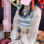 ヒメ日記 2024/12/22 06:32 投稿 らむ 川崎ソープ　クリスタル京都南町