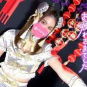 ヒメ日記 2025/03/21 16:06 投稿 らむ 川崎ソープ　クリスタル京都南町