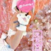 ヒメ日記 2025/04/09 22:18 投稿 らむ 川崎ソープ　クリスタル京都南町