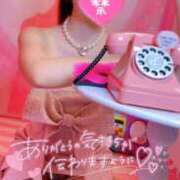 ヒメ日記 2025/09/30 11:27 投稿 らむ 川崎ソープ　クリスタル京都南町