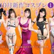 ヒメ日記 2025/10/07 13:57 投稿 らむ 川崎ソープ　クリスタル京都南町