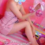 ヒメ日記 2025/10/10 12:08 投稿 らむ 川崎ソープ　クリスタル京都南町