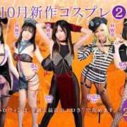 ヒメ日記 2025/10/11 00:17 投稿 らむ 川崎ソープ　クリスタル京都南町