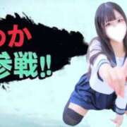 ヒメ日記 2025/02/07 10:28 投稿 ゆめか ピュアコス学園