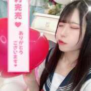 ヒメ日記 2025/08/09 00:31 投稿 ゆめか ピュアコス学園