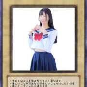 ヒメ日記 2025/08/09 08:02 投稿 ゆめか ピュアコス学園