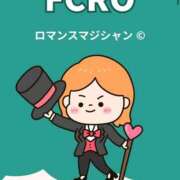 ヒメ日記 2025/10/12 18:33 投稿 ゆめか ピュアコス学園