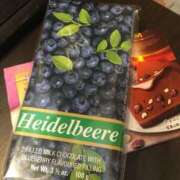 ヒメ日記 2025/06/02 20:04 投稿 瀬名 ローズマリー大塚