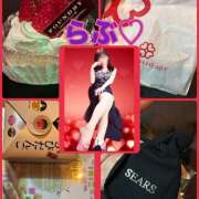 ヒメ日記 2025/01/03 16:22 投稿 もも マスカレード