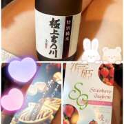 ヒメ日記 2025/01/16 16:24 投稿 もも マスカレード