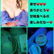 ヒメ日記 2025/01/21 16:44 投稿 もも マスカレード