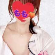 ヒメ日記 2025/01/31 08:52 投稿 もも マスカレード