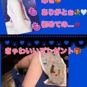 ヒメ日記 2025/01/31 18:02 投稿 もも マスカレード