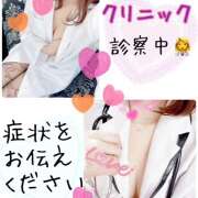 ヒメ日記 2025/02/08 10:08 投稿 もも マスカレード