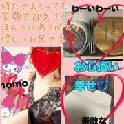 ヒメ日記 2025/02/10 18:44 投稿 もも マスカレード