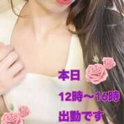 ヒメ日記 2025/03/12 09:02 投稿 もも マスカレード