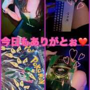 ヒメ日記 2025/03/12 17:12 投稿 もも マスカレード