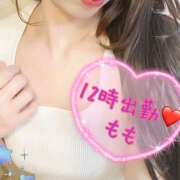 ヒメ日記 2025/04/02 07:12 投稿 もも マスカレード