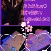 ヒメ日記 2025/04/06 18:10 投稿 もも マスカレード