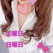 ヒメ日記 2025/04/11 17:40 投稿 もも マスカレード