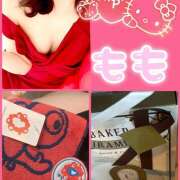 ヒメ日記 2025/04/18 17:44 投稿 もも マスカレード