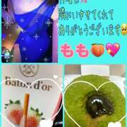 ヒメ日記 2025/04/22 16:02 投稿 もも マスカレード