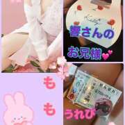 ヒメ日記 2025/04/24 15:34 投稿 もも マスカレード