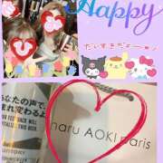 ヒメ日記 2025/04/25 17:48 投稿 もも マスカレード