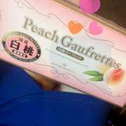 ヒメ日記 2025/06/03 18:30 投稿 もも マスカレード