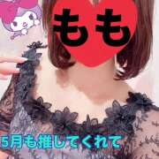 ヒメ日記 2025/06/04 08:52 投稿 もも マスカレード